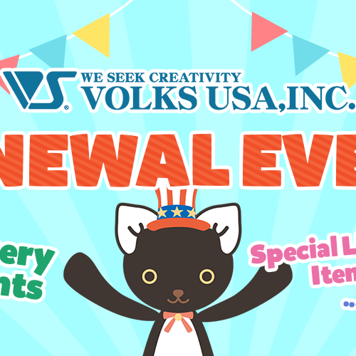 Renewal Event Special Items!