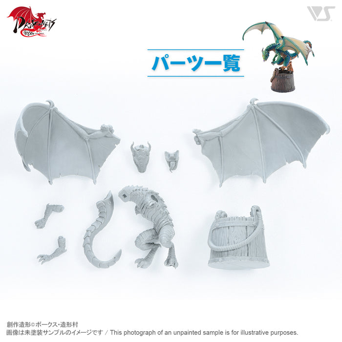 Painting Resin Kit (NuruGara) Dragonets Bisterne Dragon