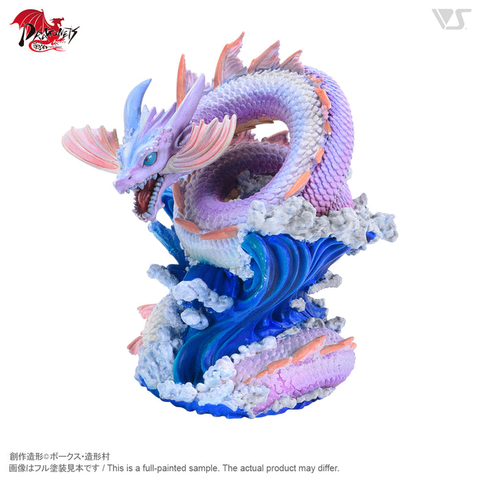 Painting Resin Kit (NuruGara) Dragonets 004 Leviathan