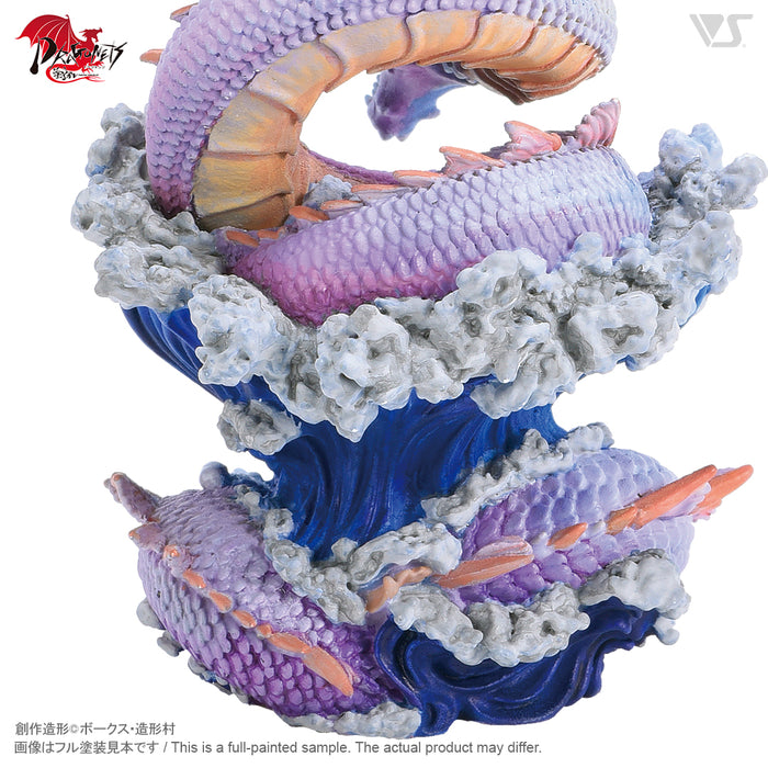 Painting Resin Kit (NuruGara) Dragonets 004 Leviathan