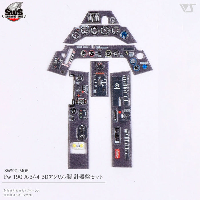 1/32 Fw 190 A-3/-4 3D Acrylic Instrument Panels Set