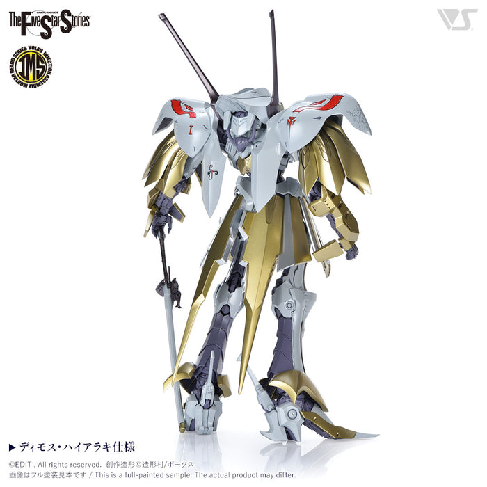 IMS 1/100 SCHPERTOR K.O.G. =BOTH 2989=