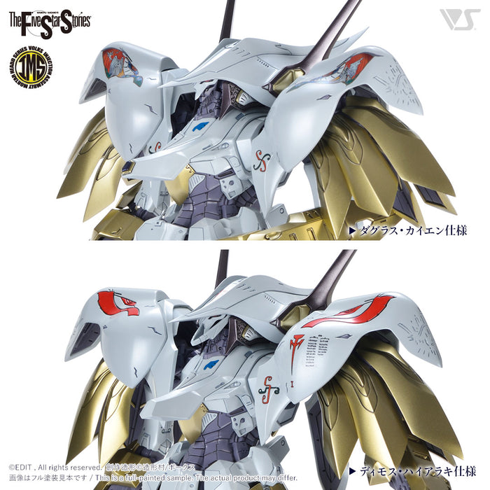 IMS 1/100 SCHPERTOR K.O.G. =BOTH 2989=