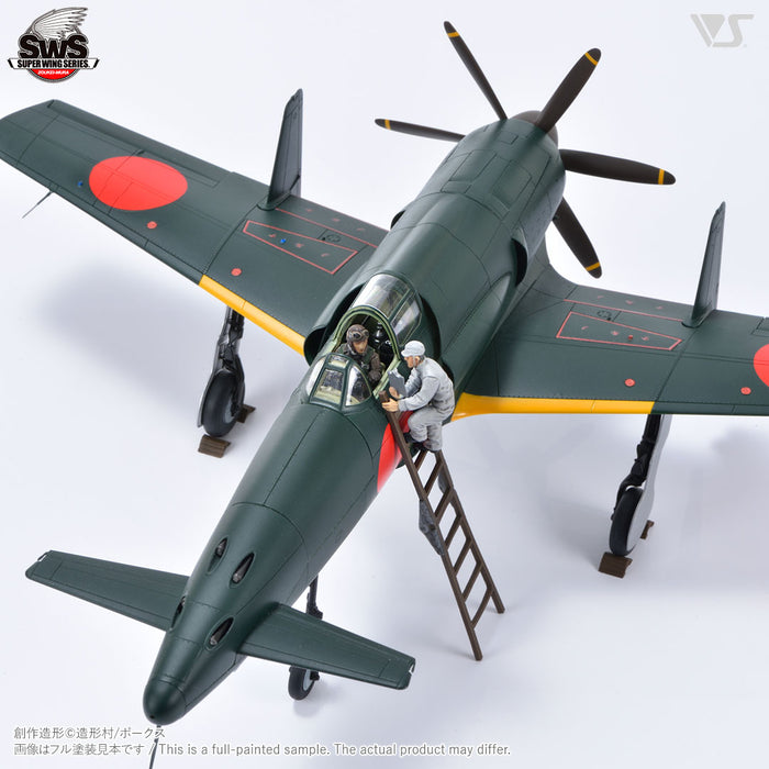 1/48 Shinden Sortie Preparation Set