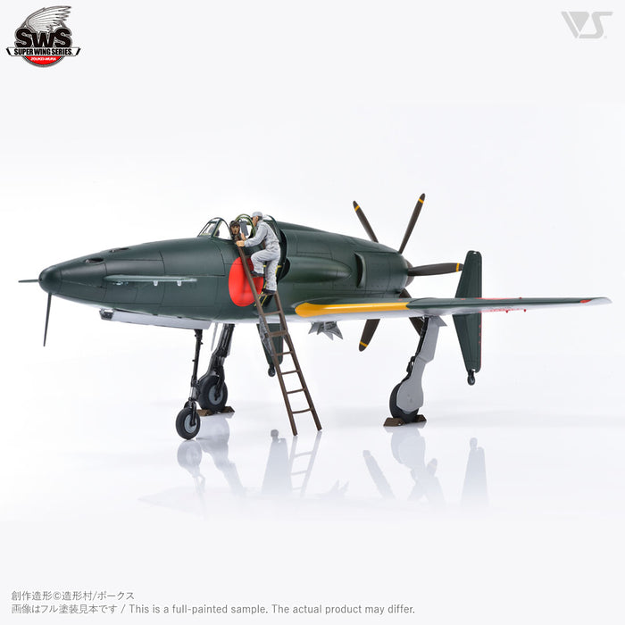 1/48 Shinden Sortie Preparation Set