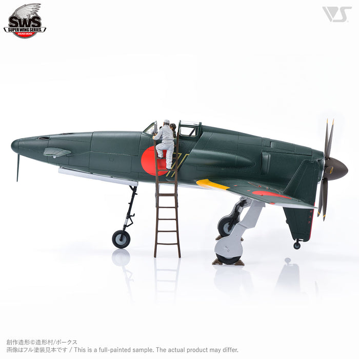 1/48 Shinden Sortie Preparation Set