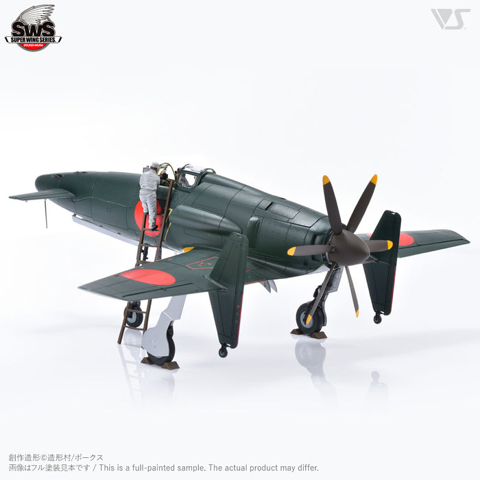 1/48 Shinden Sortie Preparation Set