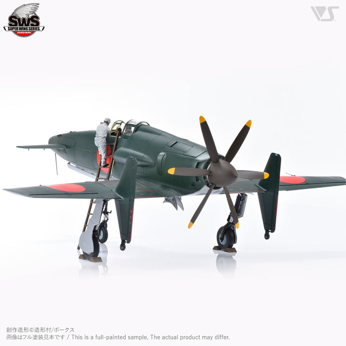 1/48 Shinden Sortie Preparation Set