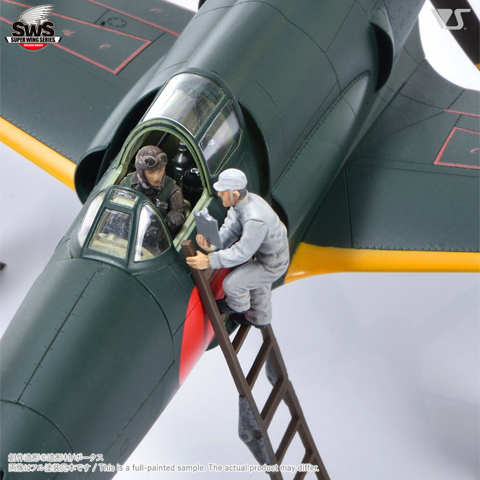 1/48 Shinden Sortie Preparation Set