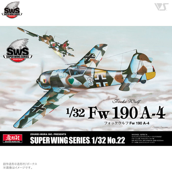 1/32 Focke-Wulf Fw 190 A-4