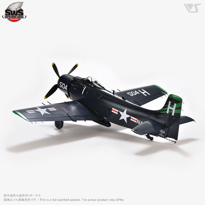 1/32 Douglas AD-6 (A-1H) Skyraider