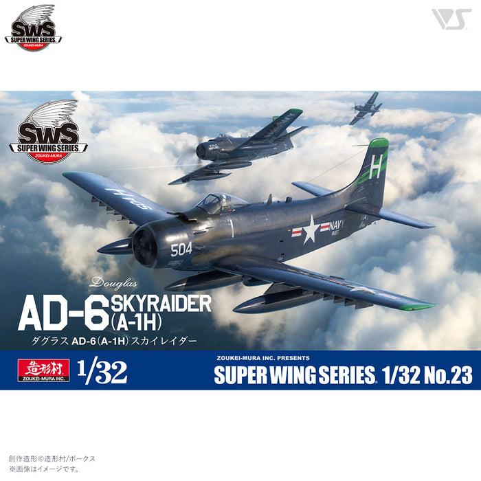 1/32 Douglas AD-6 (A-1H) Skyraider