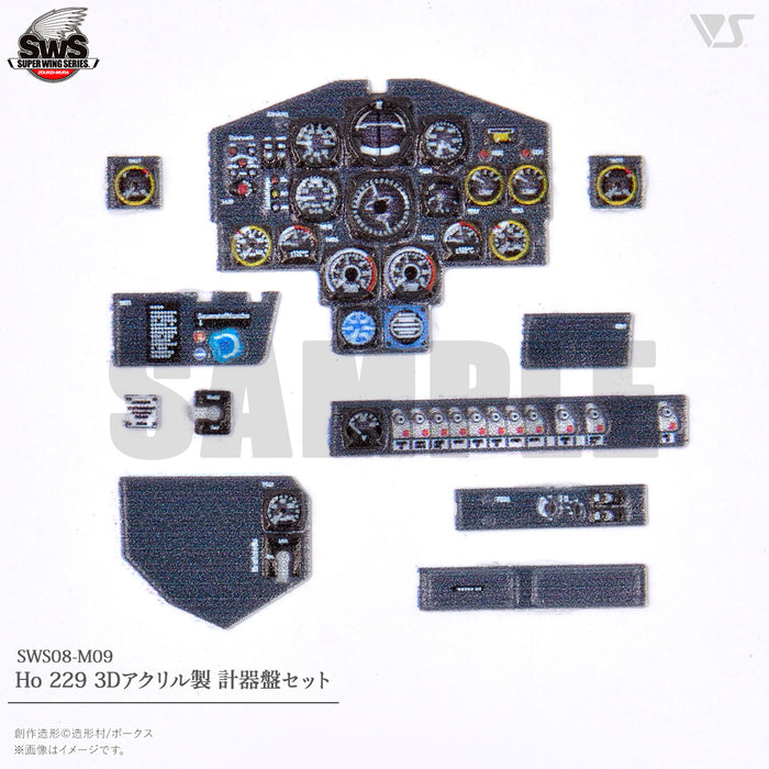 1/32 Ho 229 3D Acrylic Instrument Panels Set