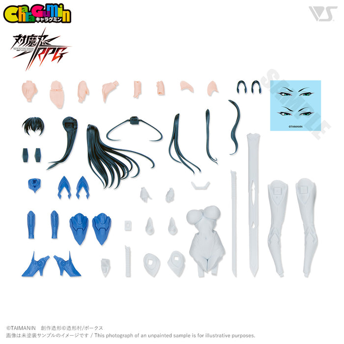 Taimanin RPG - Full Equipment Asagi Igawa 1/8 Scale - Colored Resin Garage Kit