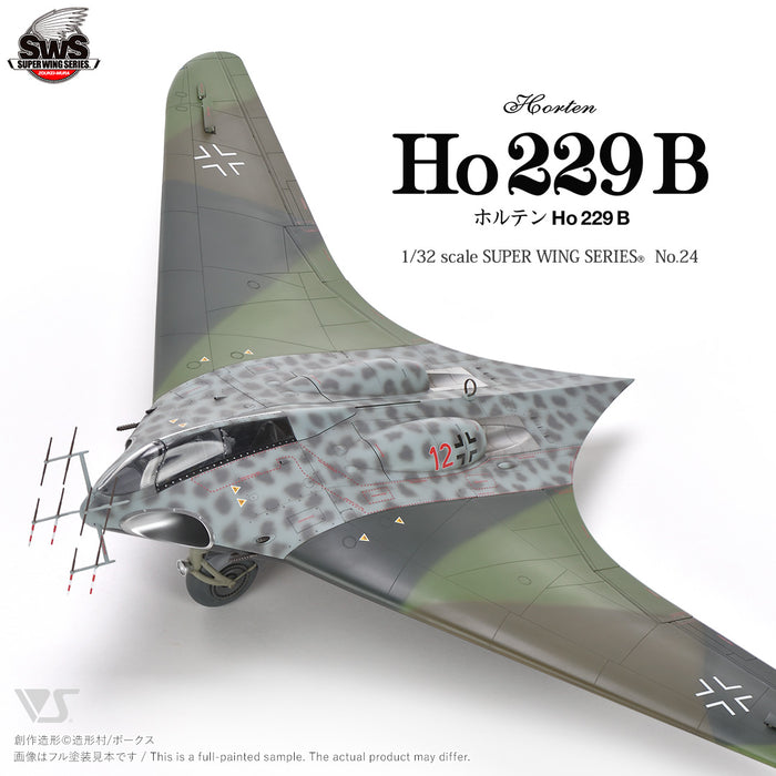 1/32 Horten Ho 229 B