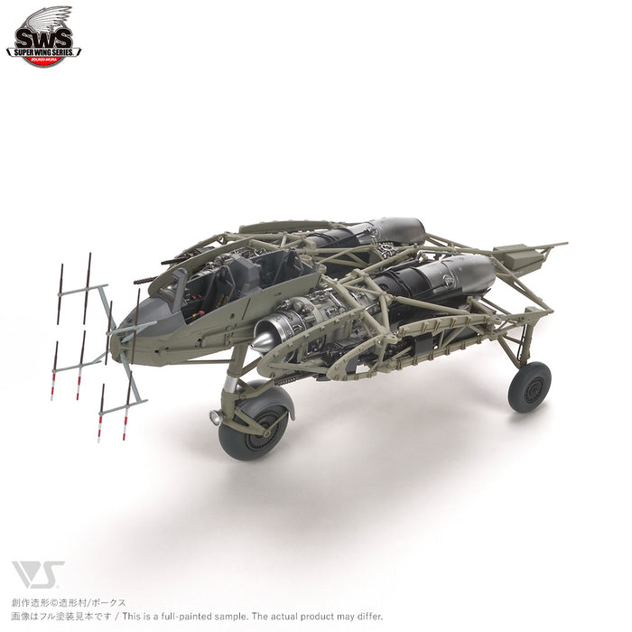 1/32 Horten Ho 229 B