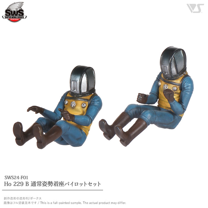 1/32 Ho 229 B Forward Facing Pilot Figure Set