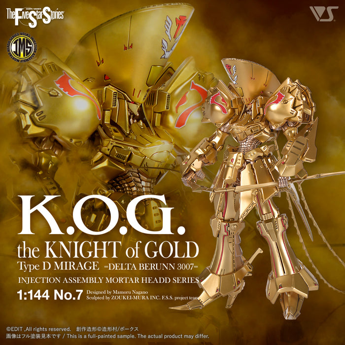 IMS 1/144 the KNIGHT of GOLD Type D MIRAGE =DELTA BERUNN 3007=