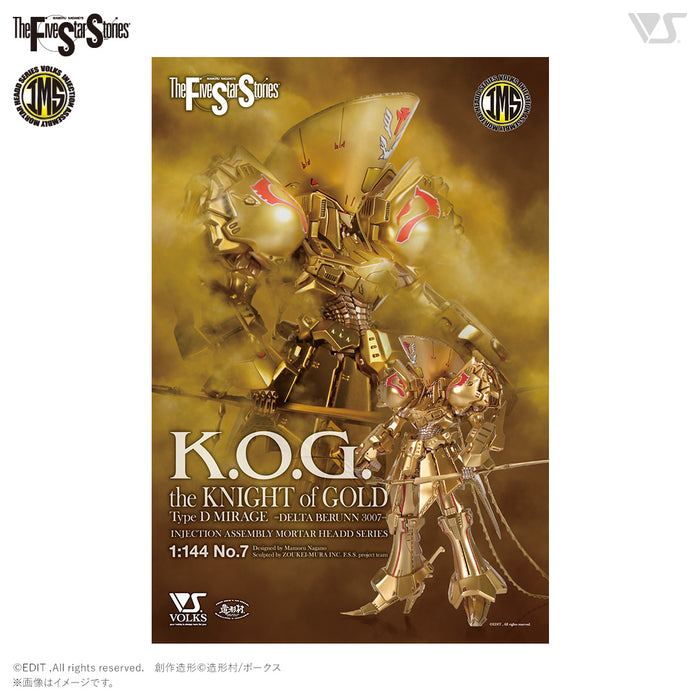 IMS 1/144 the KNIGHT of GOLD Type D MIRAGE =DELTA BERUNN 3007=