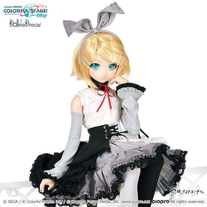 Empty SEKAI Kagamine Rin Outfit Set