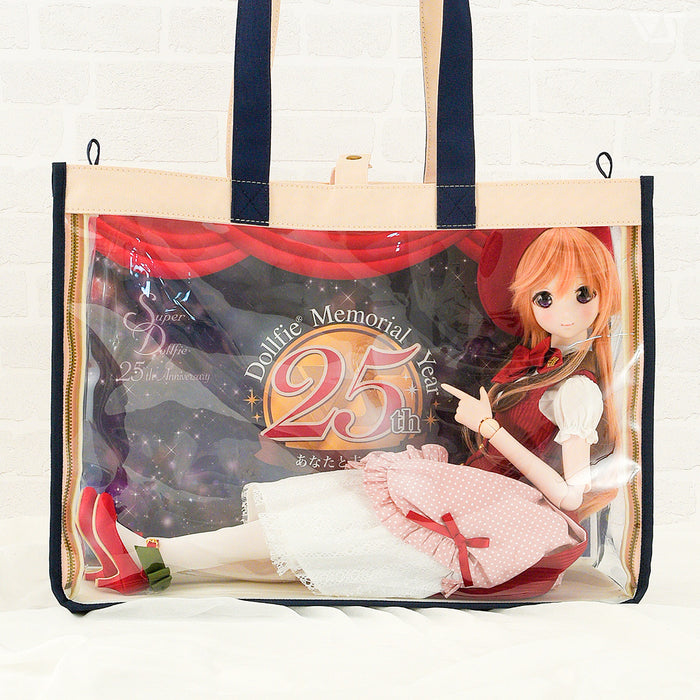 #Uchinoko-Kawaii Dollfie Tote Bag