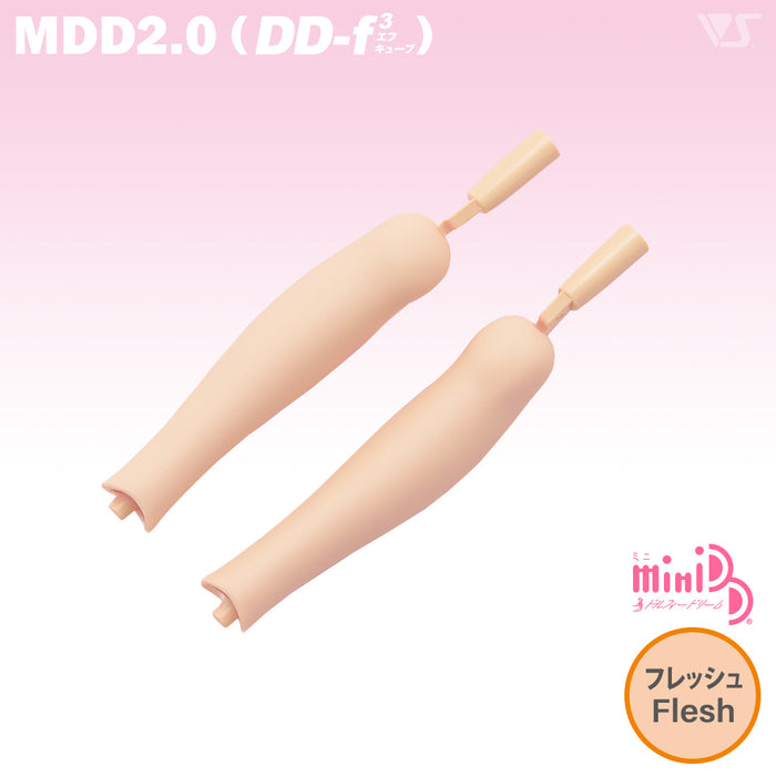 MDD 2.0 (DD-f3) Shins