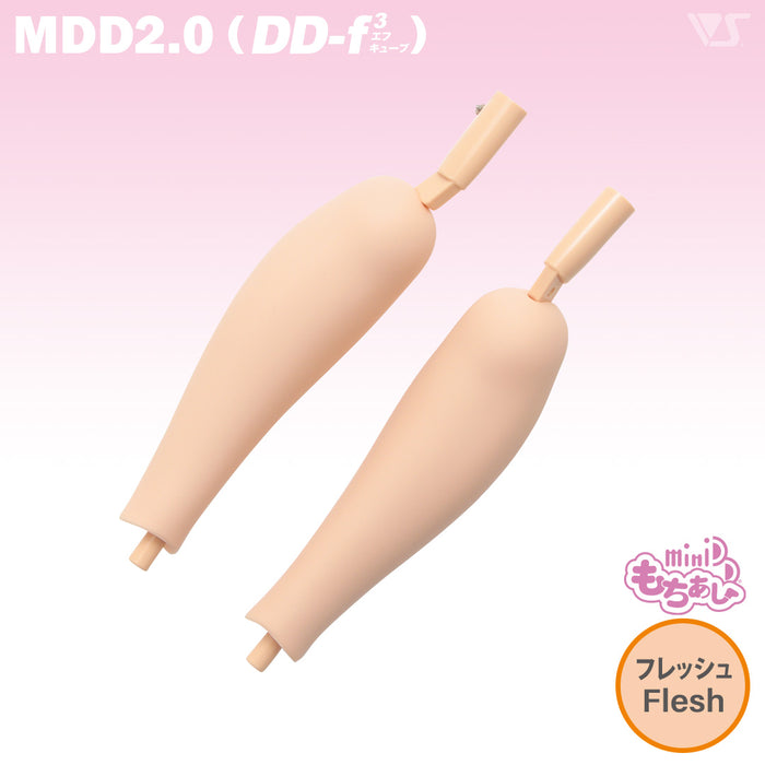 MDD Mochi-Ashi 2.0 (DD-f3) Shins