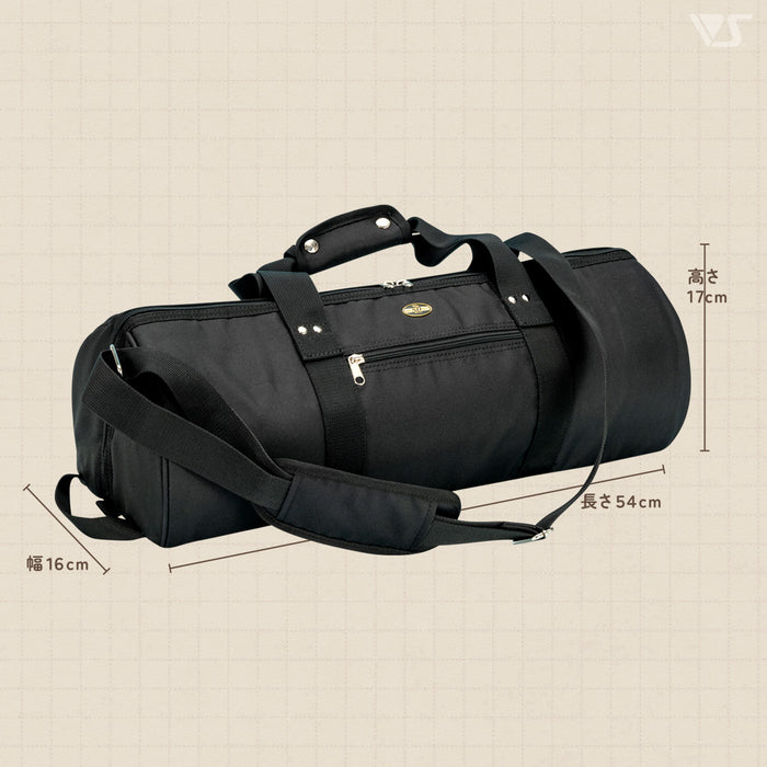Carrying Case / Mini (Black)