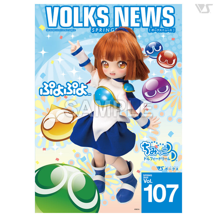Volks News 107