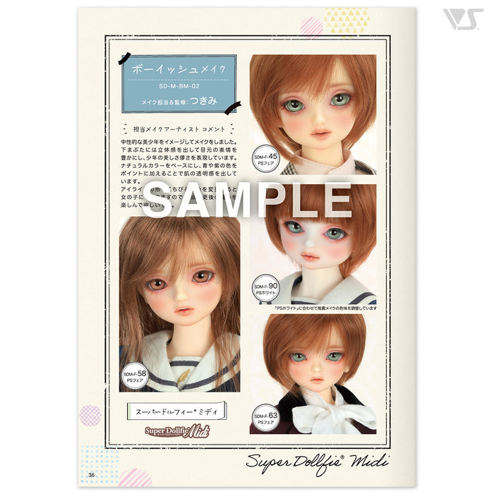 Intro to Super Dollfie Full Choice Hand Book 2025