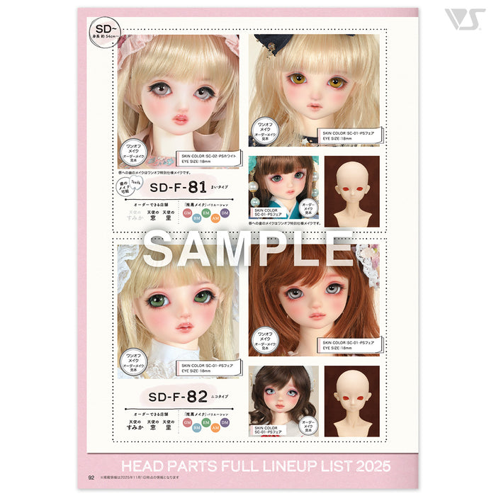 Intro to Super Dollfie Full Choice Hand Book 2025