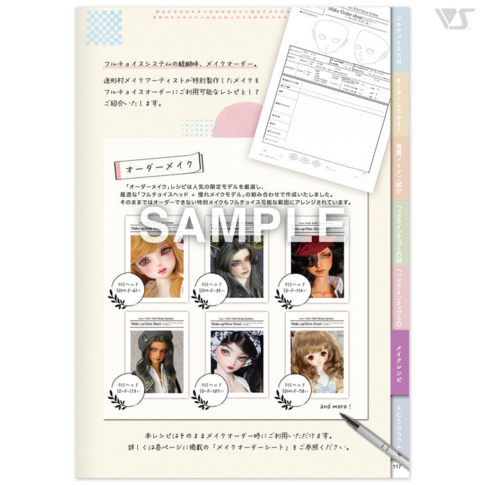 Intro to Super Dollfie Full Choice Hand Book 2025