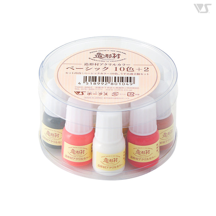 ZM Acrylic - Basic Color Set