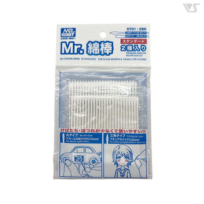 Mr. HOBBY Mr. Cotton Swab 2 Type Set (ST01)