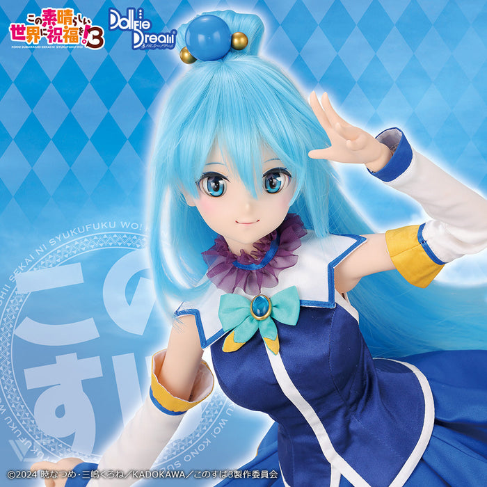 DD Aqua