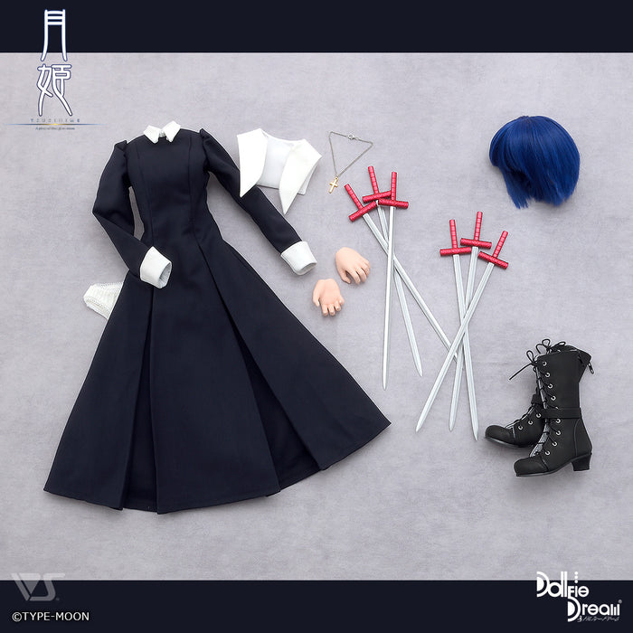 DD Ciel