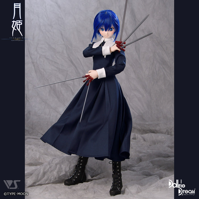 DD Ciel