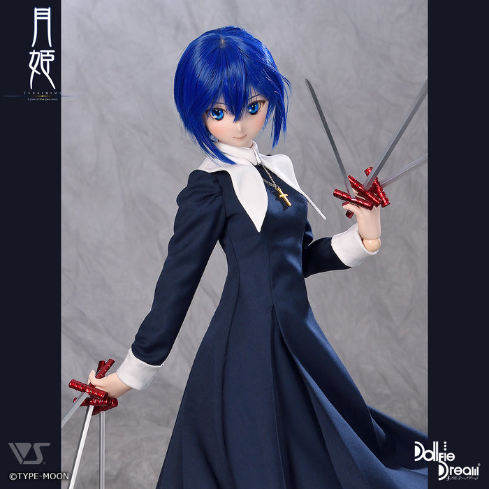 DD Ciel
