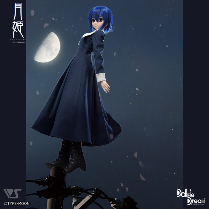 DD Ciel