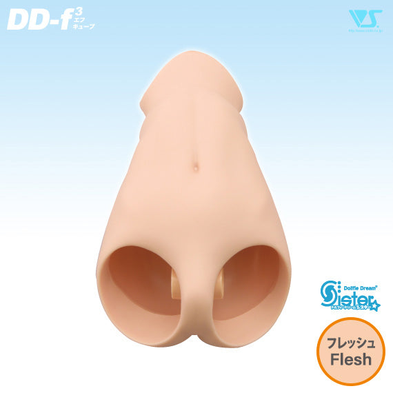 DDS Waist (DD-f3)