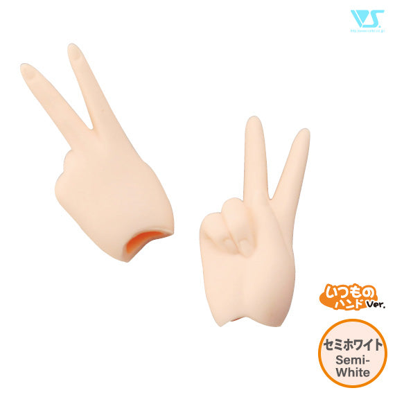 DD Scissor/Peace Hands - DDII-H-02