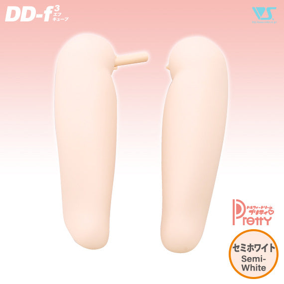 DDP Thighs (DD-f3)