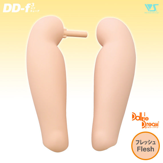 DD Thighs (DD-f3)