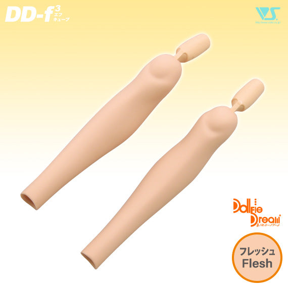 DD Shins (DD-f3)