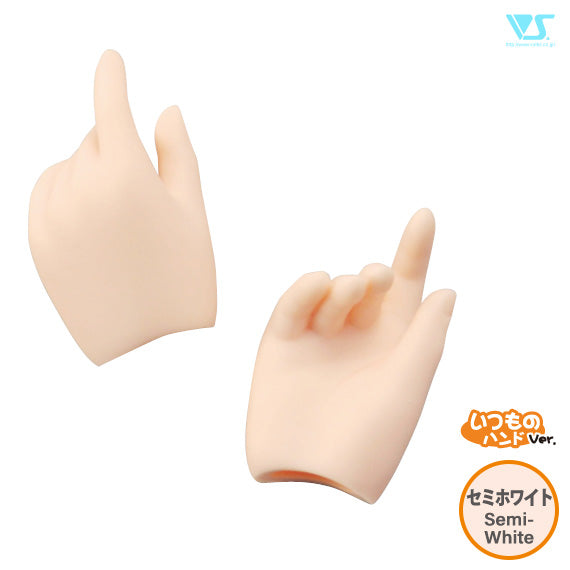 DD Gripping Hands - DDII-H-08