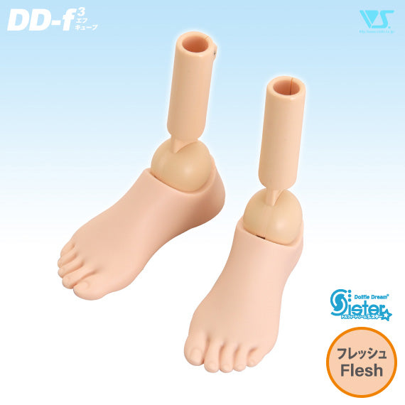 DDS Feet (DD-f3)