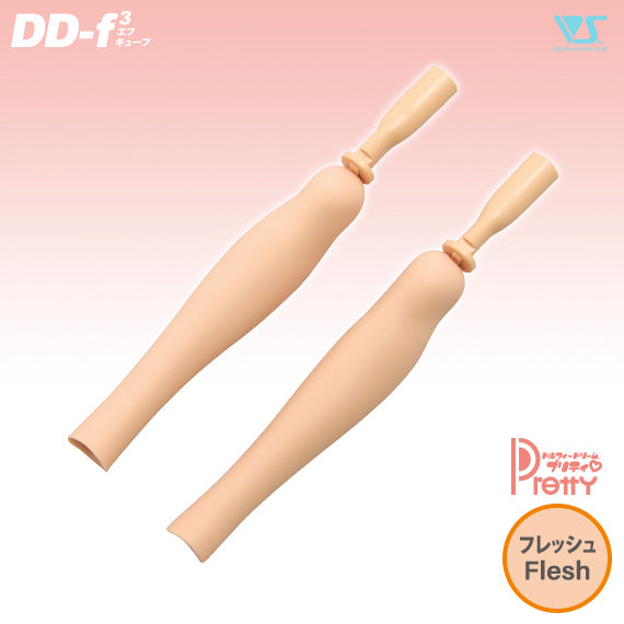 DDP Shins (DD-f3)