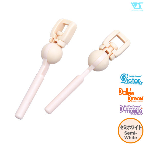 DD Hand Internal Frame