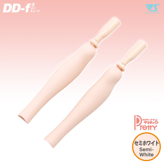 DDP Shins (DD-f3)
