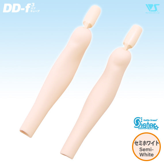 DDS Shins (DD-f3)